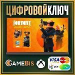 🔑[FORTNITE] Смертельная рыбалка XBOX КЛЮЧ