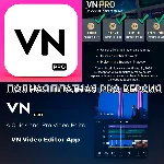 📷 VN Video Editor PRO iPhone ios AppStore iPad