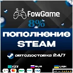 🔵АВТО🔵 ПОПОЛНЕНИЕ STEAM 🔵RU,UAH,KZT,СНГ