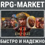AGE OF EMPIRES II 2 DEFINITIVE (STEAM/РФ+СНГ) + ПОДАРОК