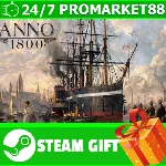 ⭐️ ВСЕ СТРАНЫ+РОССИЯ⭐️ Anno 1800 Steam Gift 🟢