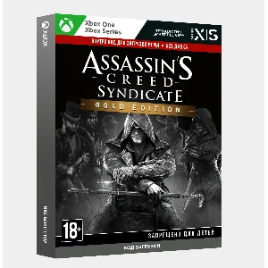 ✅Ключ Assassin´s Creed® Синдикат Gold Edition (Xbox)