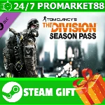 ⭐️ВСЕ СТРАНЫ+РОССИЯ⭐️Tom Clan. The Division Season Pass