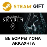 ✅The Elder Scrolls V: Skyrim VR🎁Steam Gift🌐Выбор
