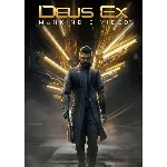 Deus-ex Mankind Divided  (PS4/PS5/RUS) Аренда 7 дней