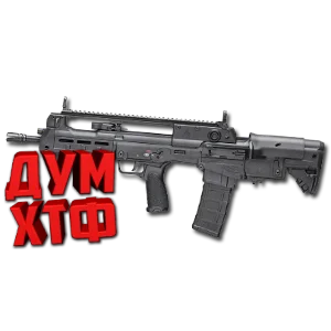 Макрос Warface на SA HELLION. Bloody X7 Logitech Razer