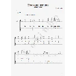 Новогодние игрушки (фингерстайл версия LEXINHO)