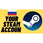 ✅ НОВЫЙ STEAM / СТИМ АККАУНТ (Регион Россия) 🔥