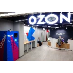 💎OZON.RU ПОДАРОЧНЫЙ СЕРТИФИКАТ 10000₽ Промокод Озон