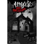 Chained Echoes Xbox Series/Xbox One