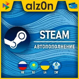 🟥Автопополнение Steam + ПОДАРОК・RU/KZ/UA/СНГ・24/7