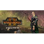 Total War Warhammer II Дополнение Капитан полян DLC 🔑