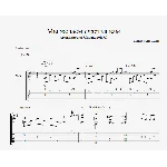 Мы желаем счастья вам