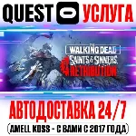 The Walking Dead Saints & Sinners Chapter 2 Retribution