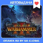 Total War: WARHAMMER III + ВСЕ DLC / Steam Оффлайн