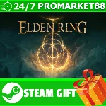 ⭐️ ВСЕ СТРАНЫ+РОССИЯ⭐️ ELDEN RING Steam Gift