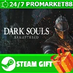 ⭐️ ВСЕ СТРАНЫ+РОССИЯ⭐️ DARK SOULS REMASTERED Steam Gift