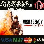 🔥 Insurgency: Sandstorm | Steam Россия 🔥