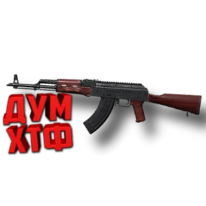 Макросы PUBG MOBILE - АКМ.  X7, Bloody, Razer, Logi