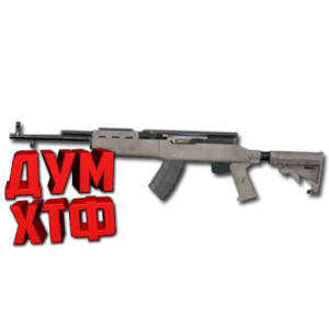 Макросы PUBG MOBILE - СКС.  X7, Bloody, Razer