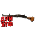 Макросы PUBG MOBILE - ДП28.  X7, Bloody, Razer, Logi