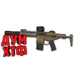 Макросы PUBG MOBILE - BADGER.  X7, Bloody, Razer, Logi