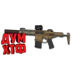 Макросы PUBG MOBILE - BADGER.  X7, Bloody, Razer, Logi