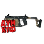 Макросы PUBG MOBILE - KRISS.  X7, Bloody, Razer, Logi