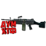 Макросы PUBG MOBILE - M249.  X7, Bloody, Razer, Logi