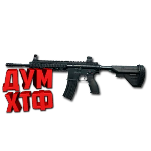 Макросы PUBG MOBILE - M416.  X7, Bloody, Razer, Logi