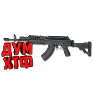 Макросы PUBG MOBILE - M762.  X7, Bloody, Razer, Logi