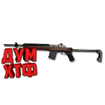 Макросы PUBG MOBILE - MINI14.  X7, Bloody, Razer
