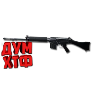 Макросы PUBG MOBILE - SLR.  X7, Bloody, Razer