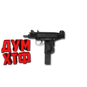 Макросы PUBG MOBILE - УЗИ.  X7, Bloody, Razer, Logi