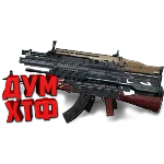 Макросы PUBGM - ВСЕ МАКРОСЫ.  X7, Bloody, Razer, Logi