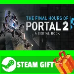 ⭐️ВСЕ СТРАНЫ+РОССИЯ⭐️Portal 2 The Final Hours STEAM GIF