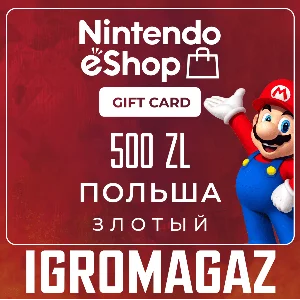 Карта Nintendo eShop 500zł PLN (Злотых) 🔵Польша