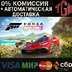 🔥 Forza Horizon 5-Deluxe Edition Steam RU сменой реги