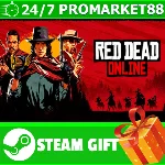 ⭐️ ВСЕ СТРАНЫ+РОССИЯ⭐️ Red Dead Online Steam Gift
