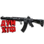 Макрос Warface на TYPHOON. АШ. Bloody X7 Raz Logitech