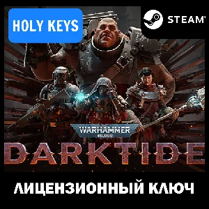 Warhammer 40,000 Darktide / Imperial STEAM КЛЮЧ РФ+МИР