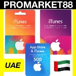 ⭐🇦🇪 App Store/iTunes Подарочная карта ОАЭ / UAE / AED
