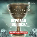 ESO Plus | The Elder Scrolls Online 1 - 12 мес. (XBOX)
