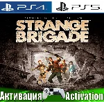 🎮Strange Brigade Deluxe (PS4/PS5/RUS) Активация✅