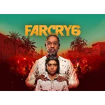 Far Cry 6 | Оффлайн | Ubisoft  | Region Free