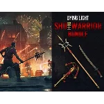 Dying Light: DLC SHU Warrior Bundle (GLOBAL Steam KEY)
