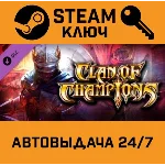 🔑Warhammer: Vermintide 2 Collector´s Edition. STEAM