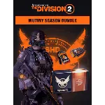 🟥PC🟥 The Division 2 Набор пропуска «Мятеж»