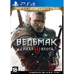 🎮Ведьмак 3: Дикая Охота - Изд Игр PS4 Аренда 5 дней🟢