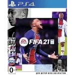 FIFA 21 Champions Edition PS4™ & PS5™ Аренда 5 дней
